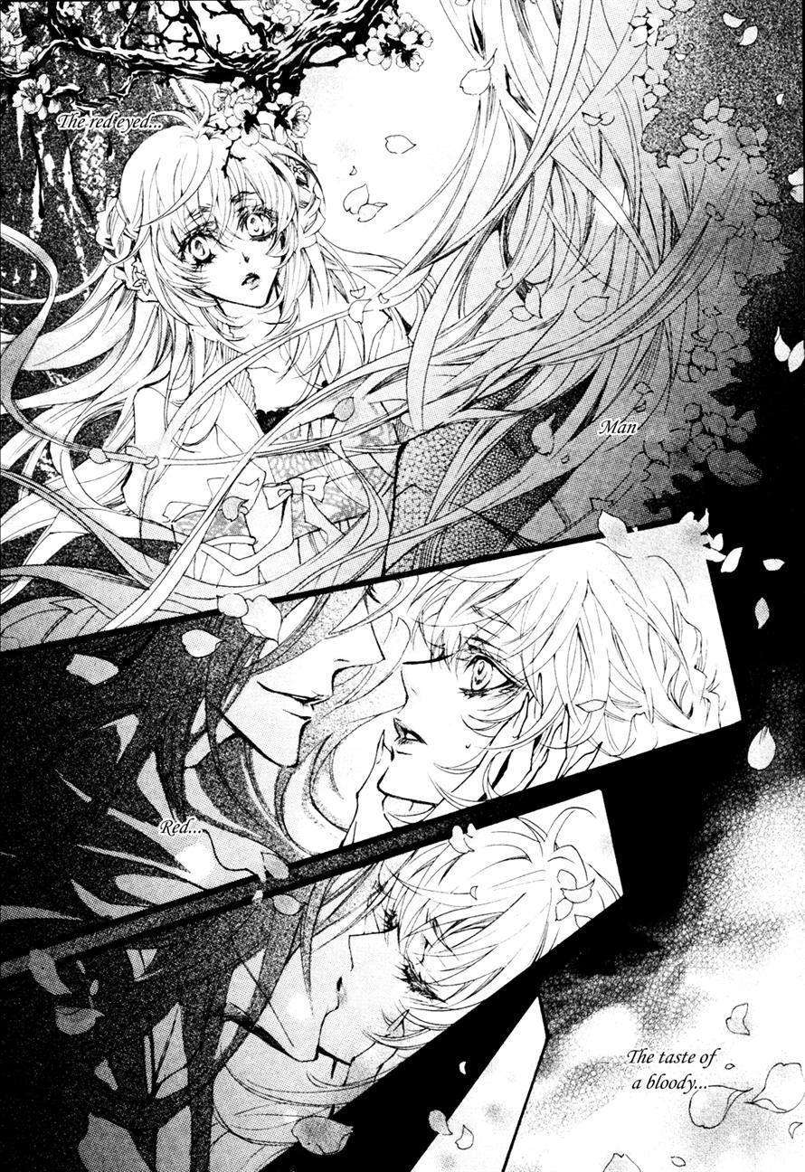 Song of the Doll Chapter 2 page 6 - Chapter 2: February