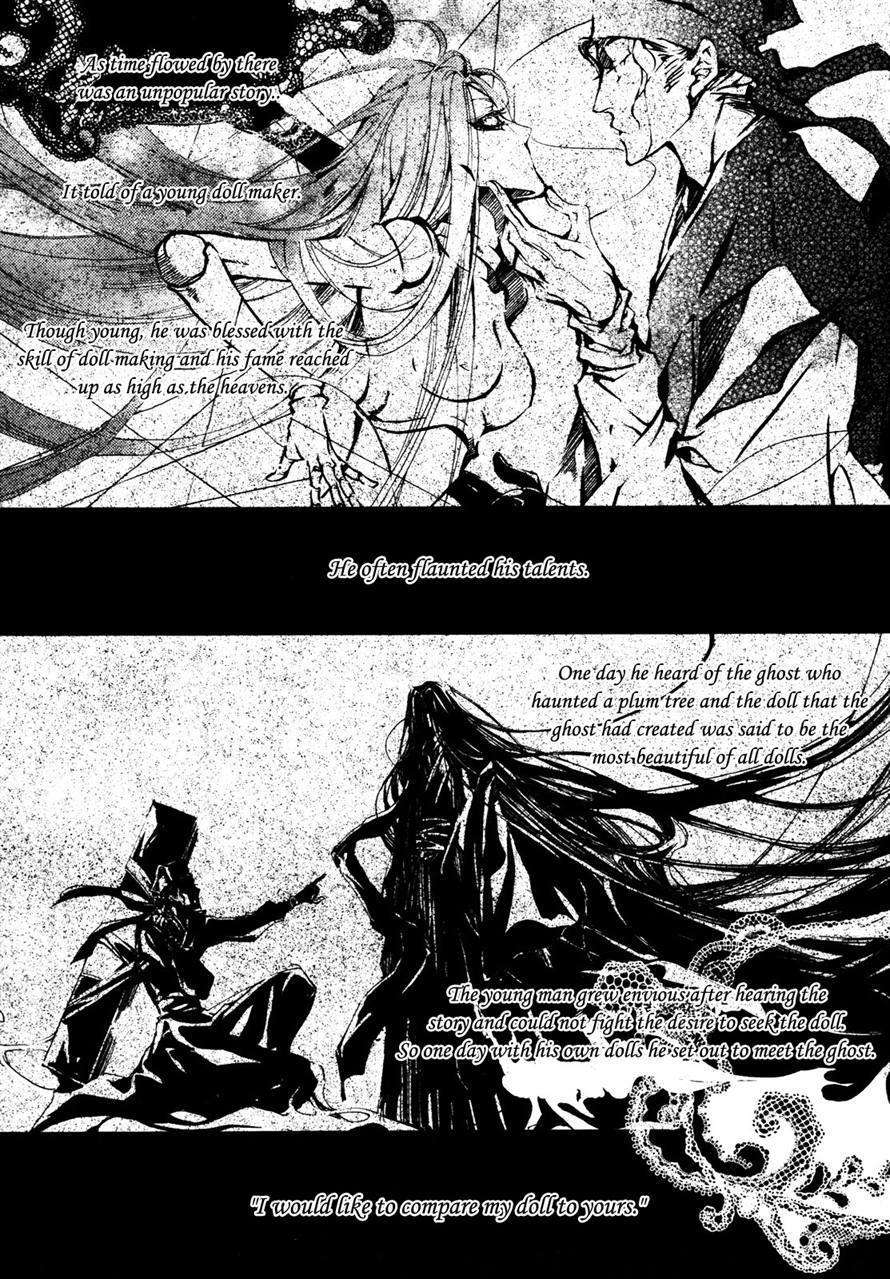 Song of the Doll Chapter 3 page 3 - Chapter 3: March