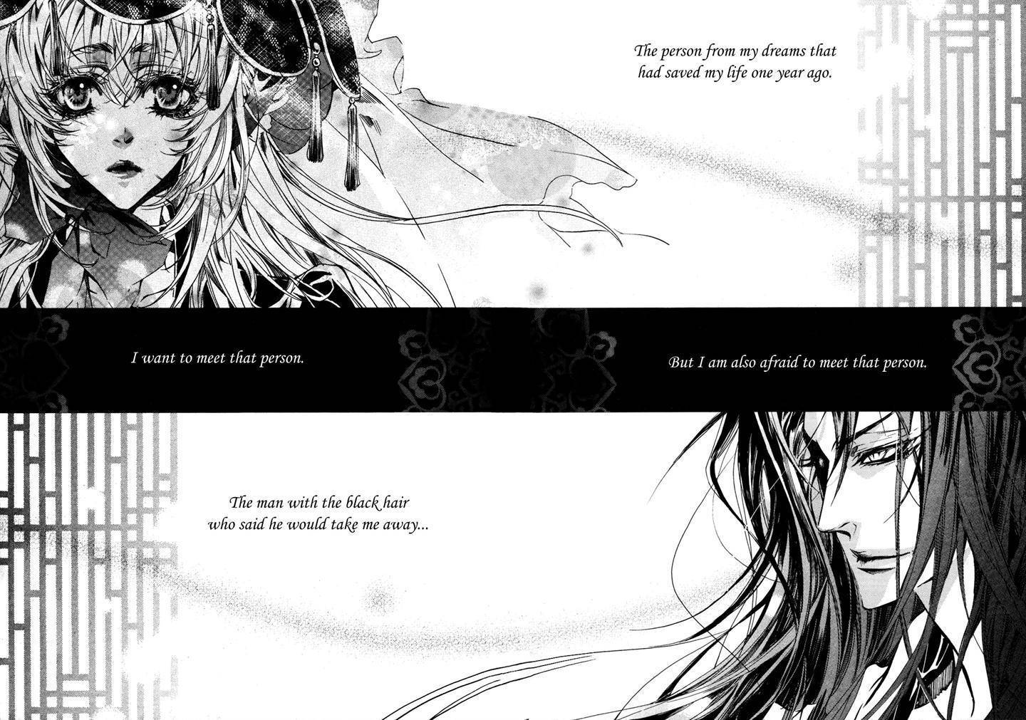 Song of the Doll Chapter 3 page 6 - Chapter 3: March