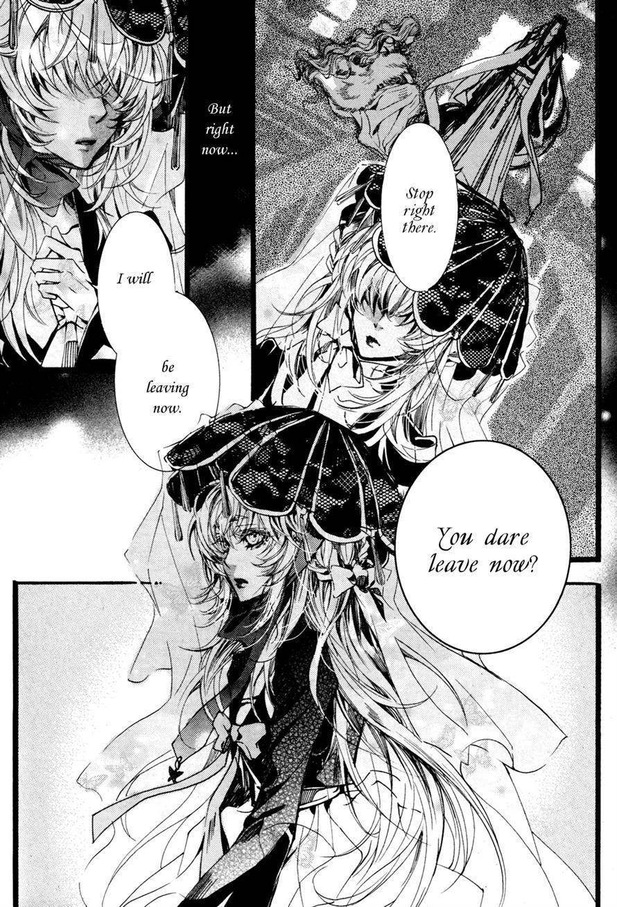 Song of the Doll Chapter 3 page 7 - Chapter 3: March
