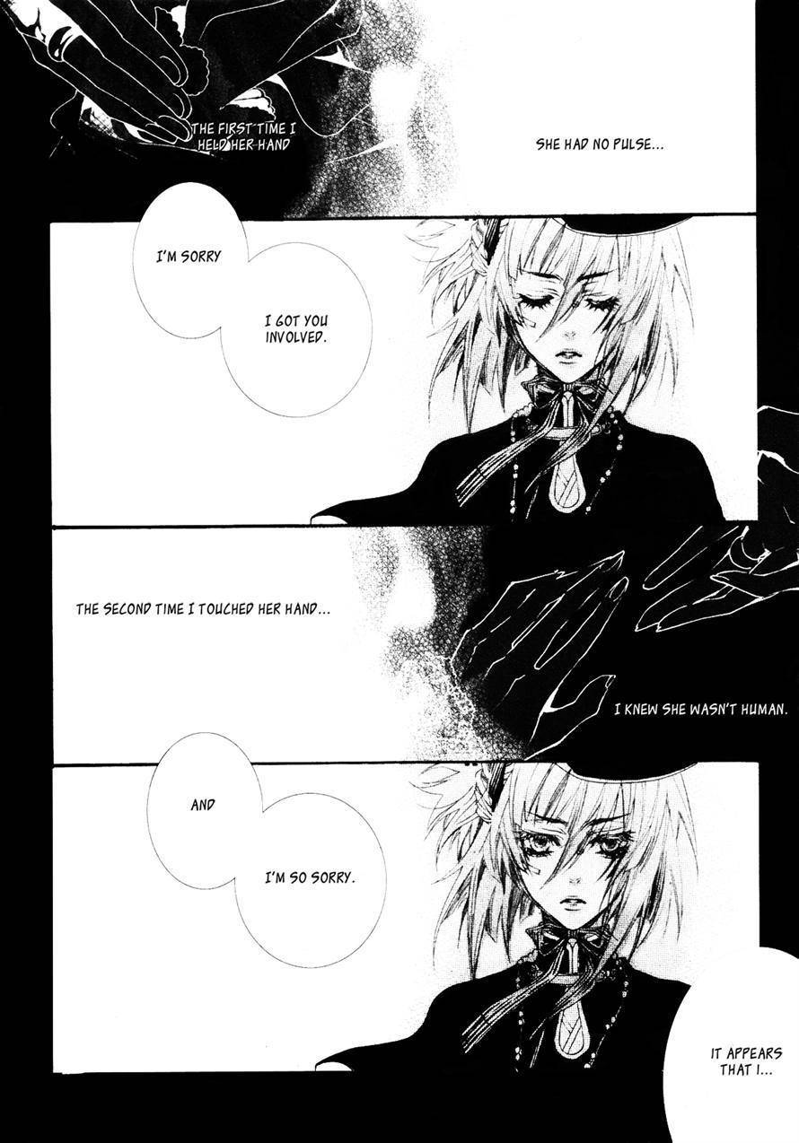 Song of the Doll Chapter 5 page 20 - Chapter 5: May