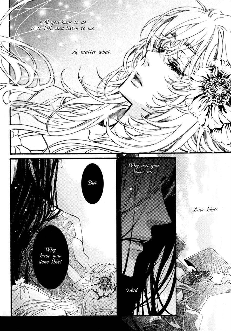 Song of the Doll Chapter 5 page 28 - Chapter 5: May