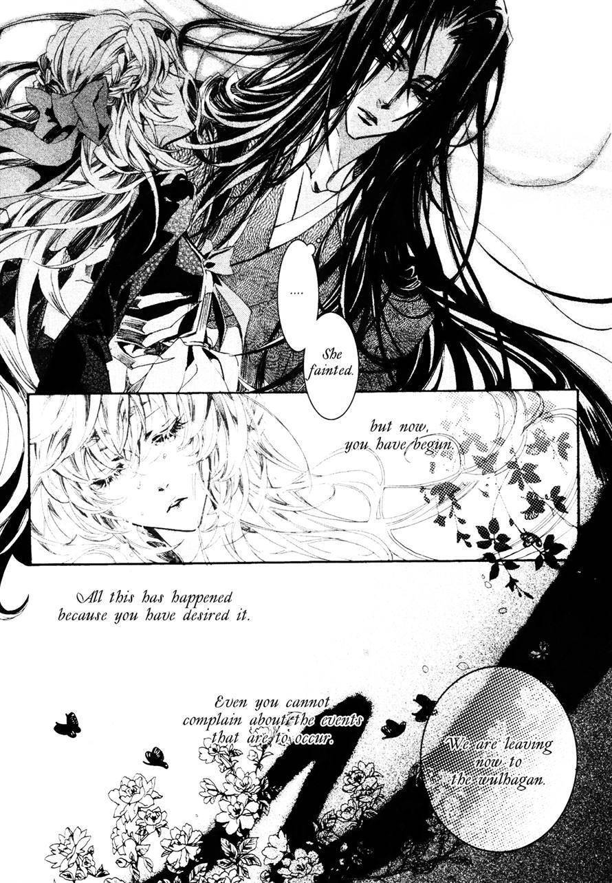 Song of the Doll Chapter 5 page 3 - Chapter 5: May