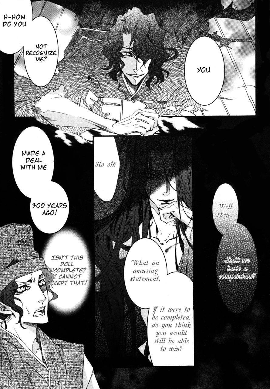 Song of the Doll Chapter 5 page 5 - Chapter 5: May