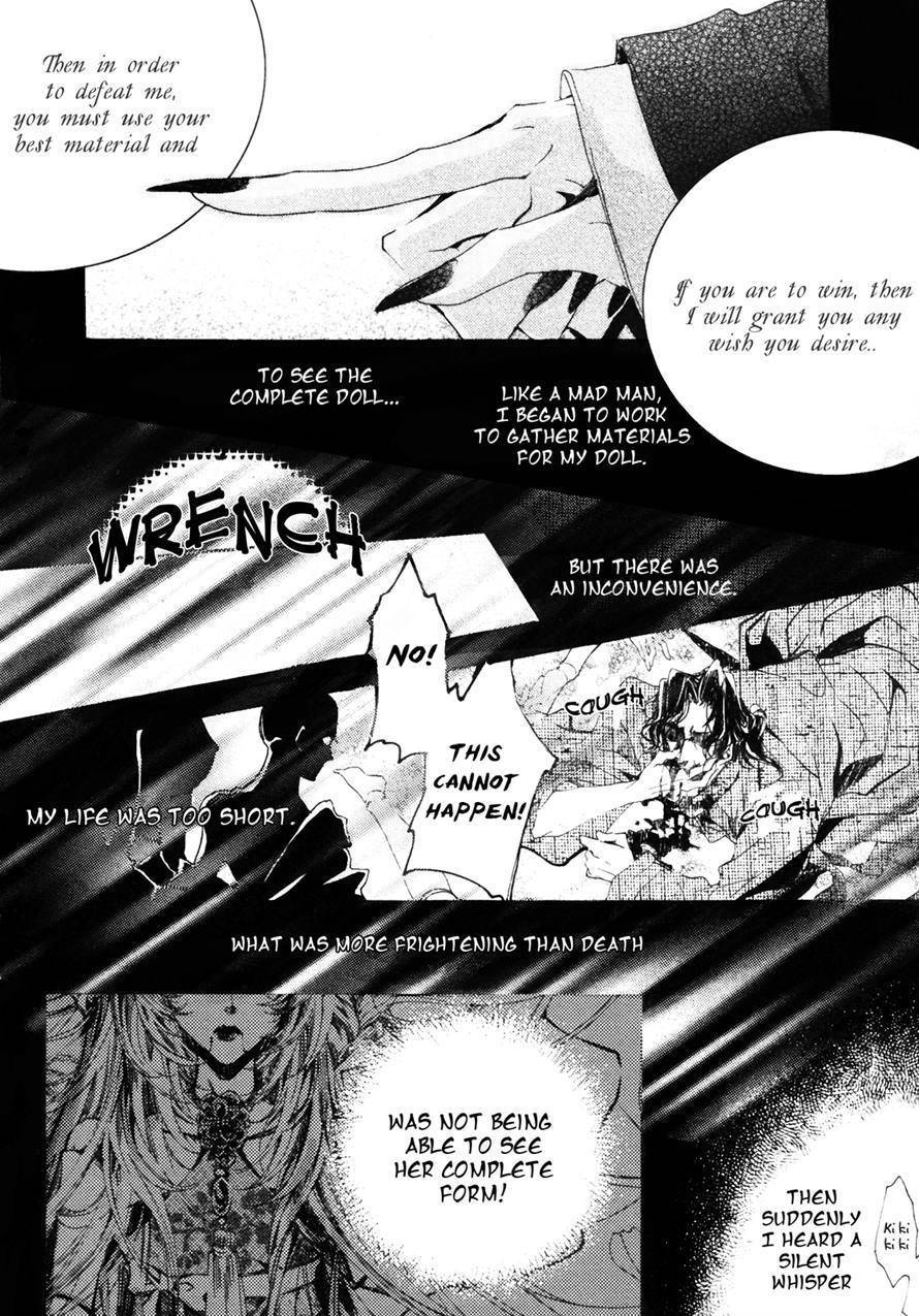 Song of the Doll Chapter 5 page 6 - Chapter 5: May