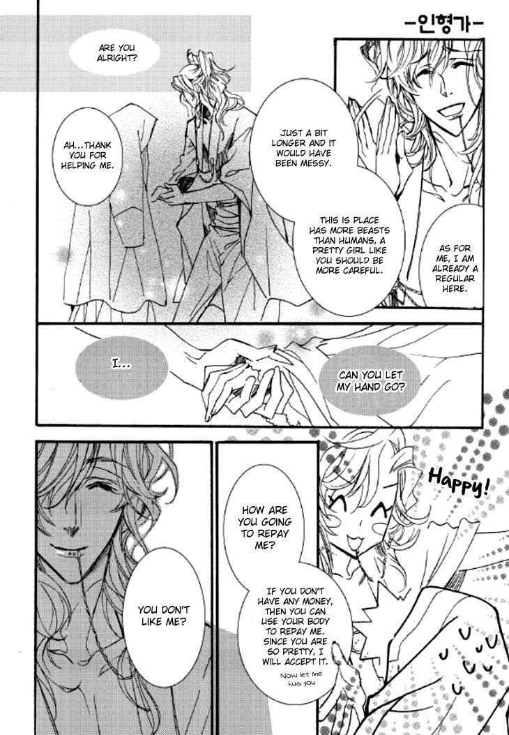Song of the Doll Chapter 6 page 28 - Chapter 6: The Sixth Day