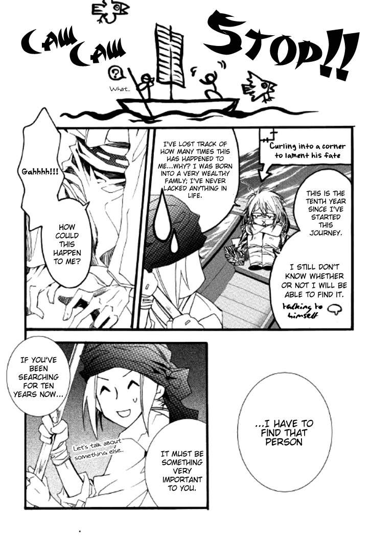 Song of the Doll Chapter 6 page 7 - Chapter 6: The Sixth Day