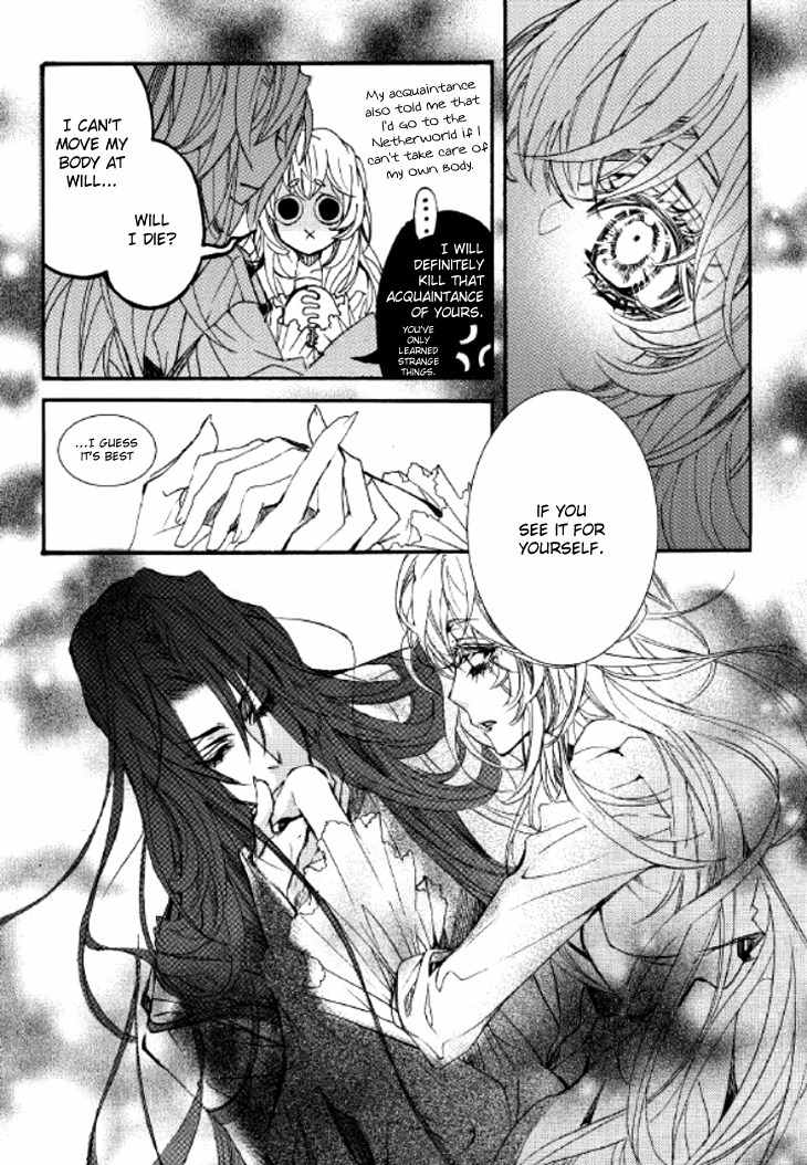 Song of the Doll Chapter 7 page 14 - Chapter 7: The Seventh Day