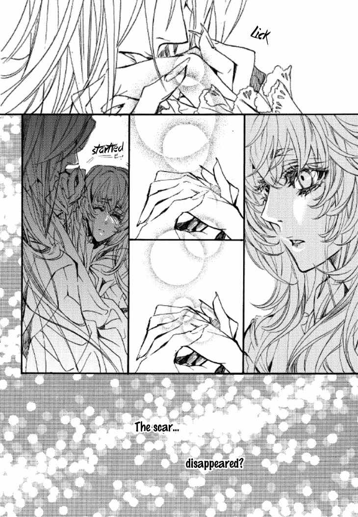 Song of the Doll Chapter 7 page 15 - Chapter 7: The Seventh Day