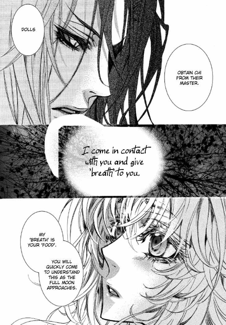 Song of the Doll Chapter 7 page 17 - Chapter 7: The Seventh Day