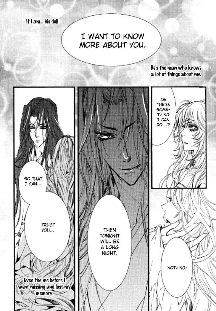 Song of the Doll Chapter 7 page 19 - Chapter 7: The Seventh Day