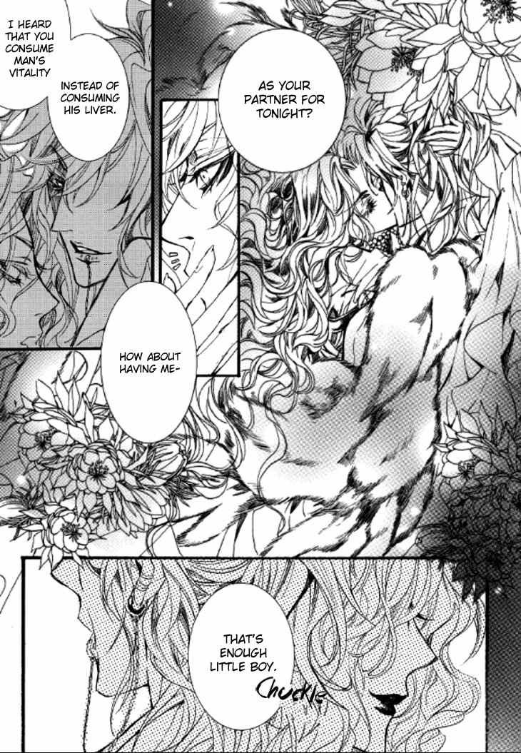 Song of the Doll Chapter 7 page 26 - Chapter 7: The Seventh Day