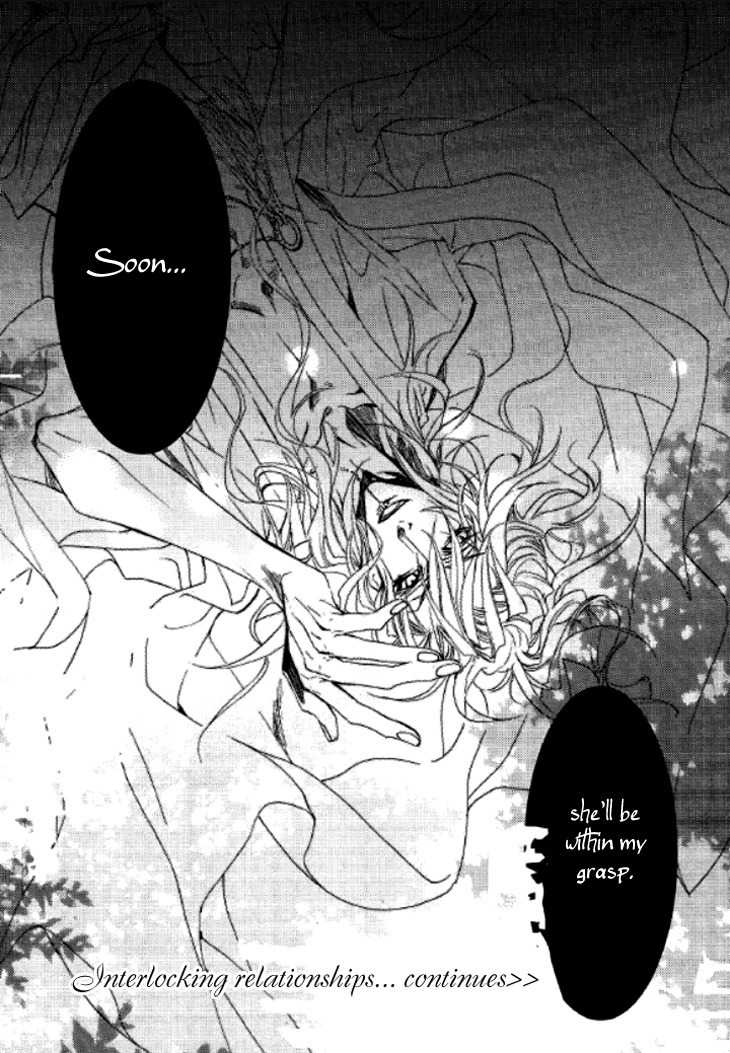 Song of the Doll Chapter 7 page 30 - Chapter 7: The Seventh Day