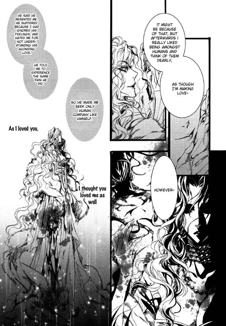 Song of the Doll Chapter 7 page 4 - Chapter 7: The Seventh Day
