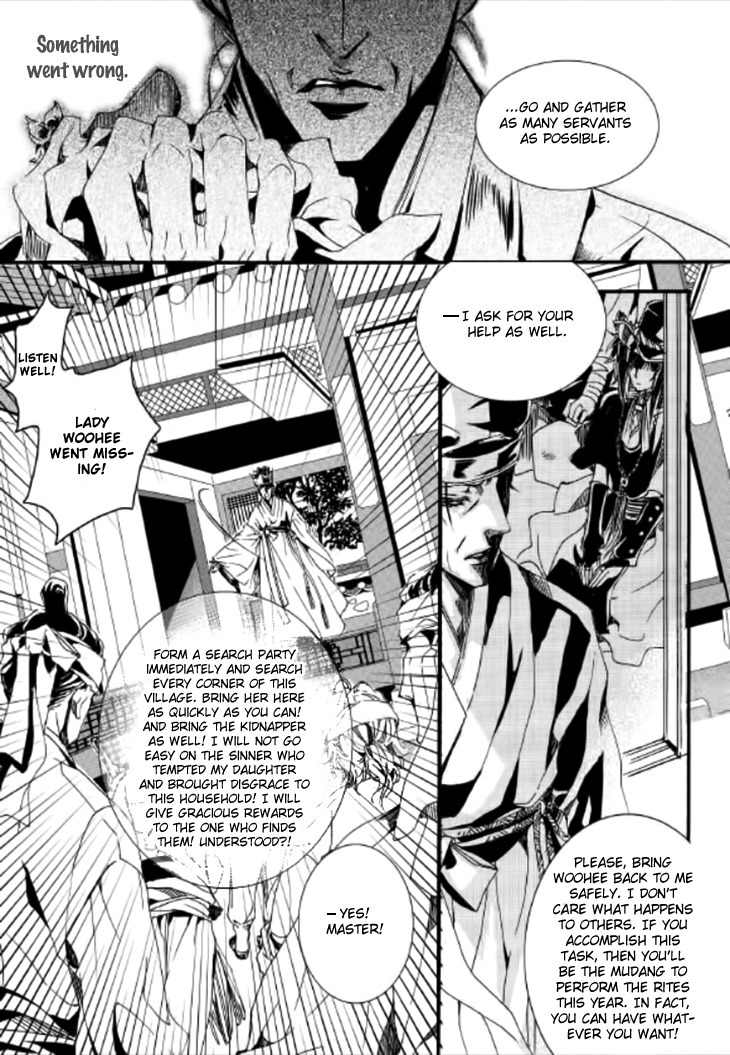 Song of the Doll Chapter 8 page 107 - Chapter 8: The Sad Song of Love