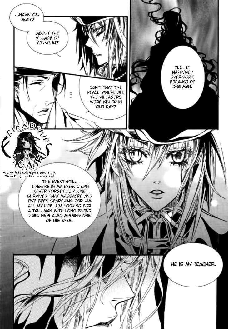 Song of the Doll Chapter 8 page 108 - Chapter 8: The Sad Song of Love