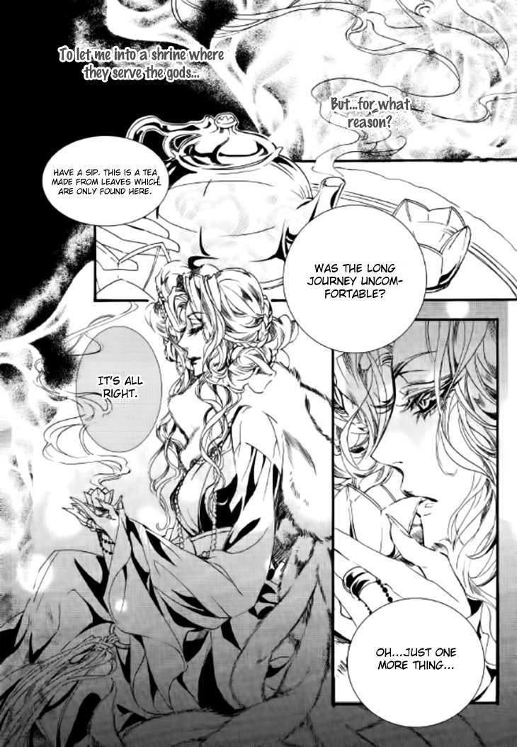 Song of the Doll Chapter 8 page 112 - Chapter 8: The Sad Song of Love