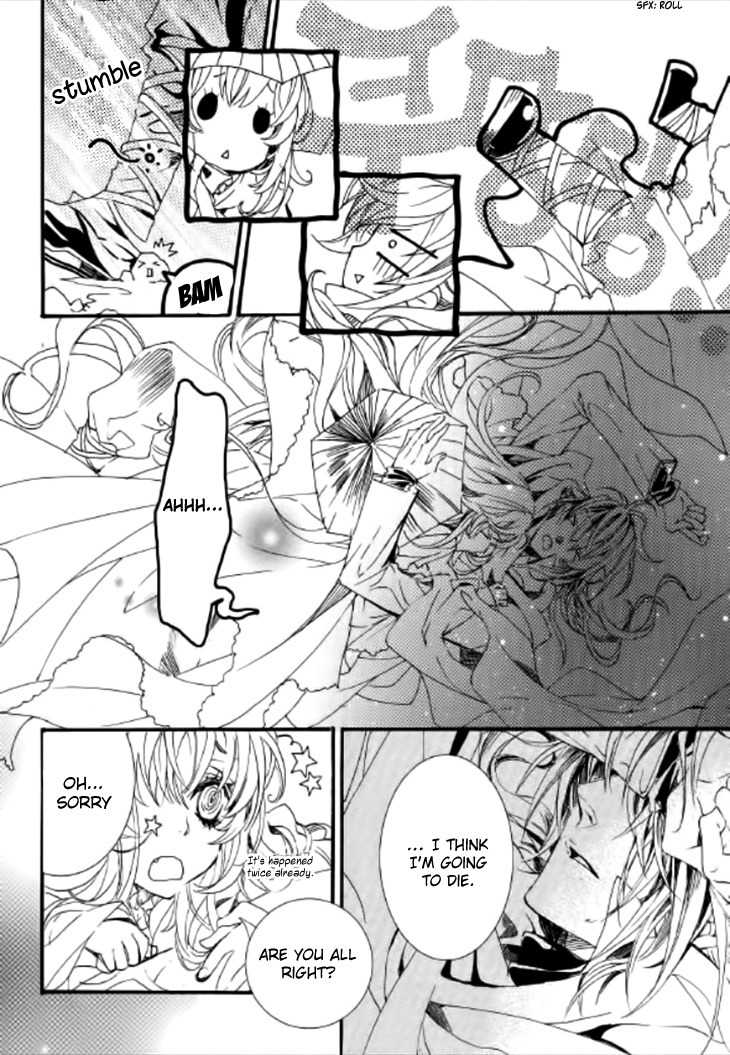 Song of the Doll Chapter 8 page 116 - Chapter 8: The Sad Song of Love