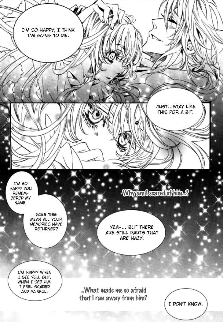 Song of the Doll Chapter 8 page 117 - Chapter 8: The Sad Song of Love