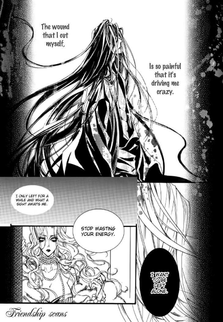 Song of the Doll Chapter 8 page 123 - Chapter 8: The Sad Song of Love