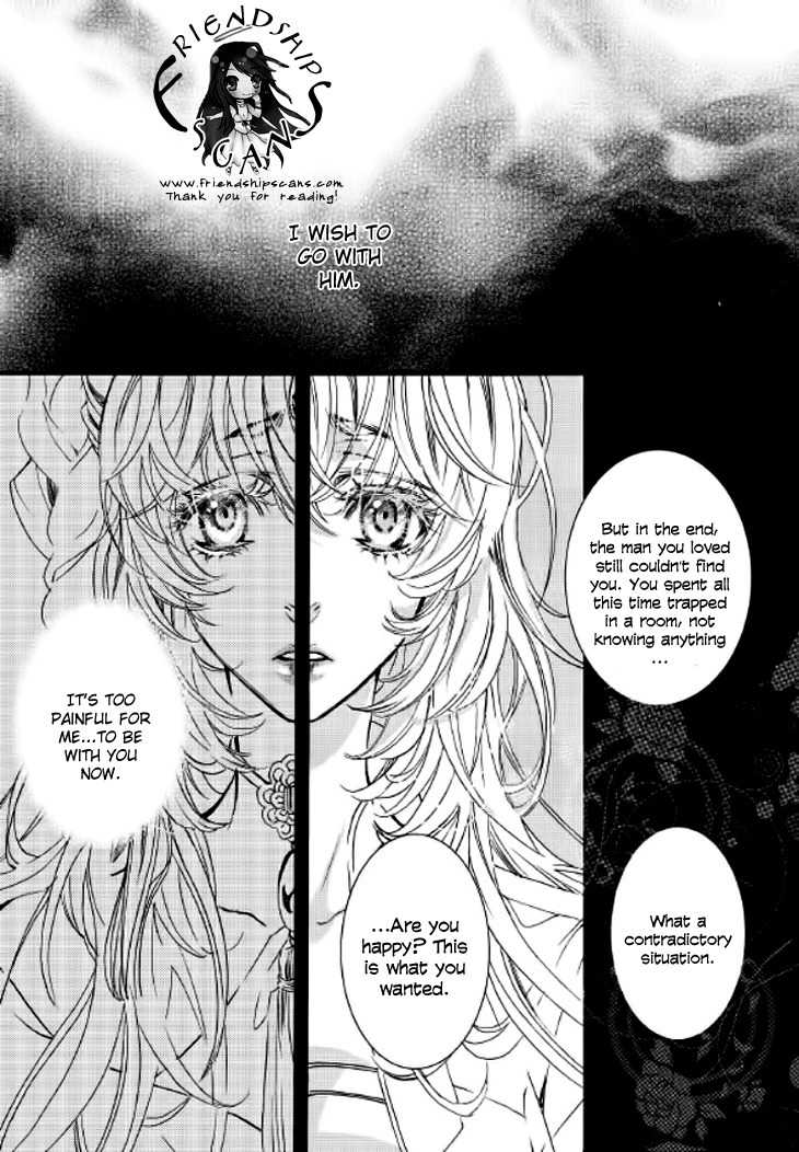 Song of the Doll Chapter 8 page 22 - Chapter 8: The Sad Song of Love