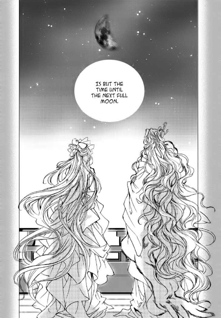 Song of the Doll Chapter 8 page 28 - Chapter 8: The Sad Song of Love