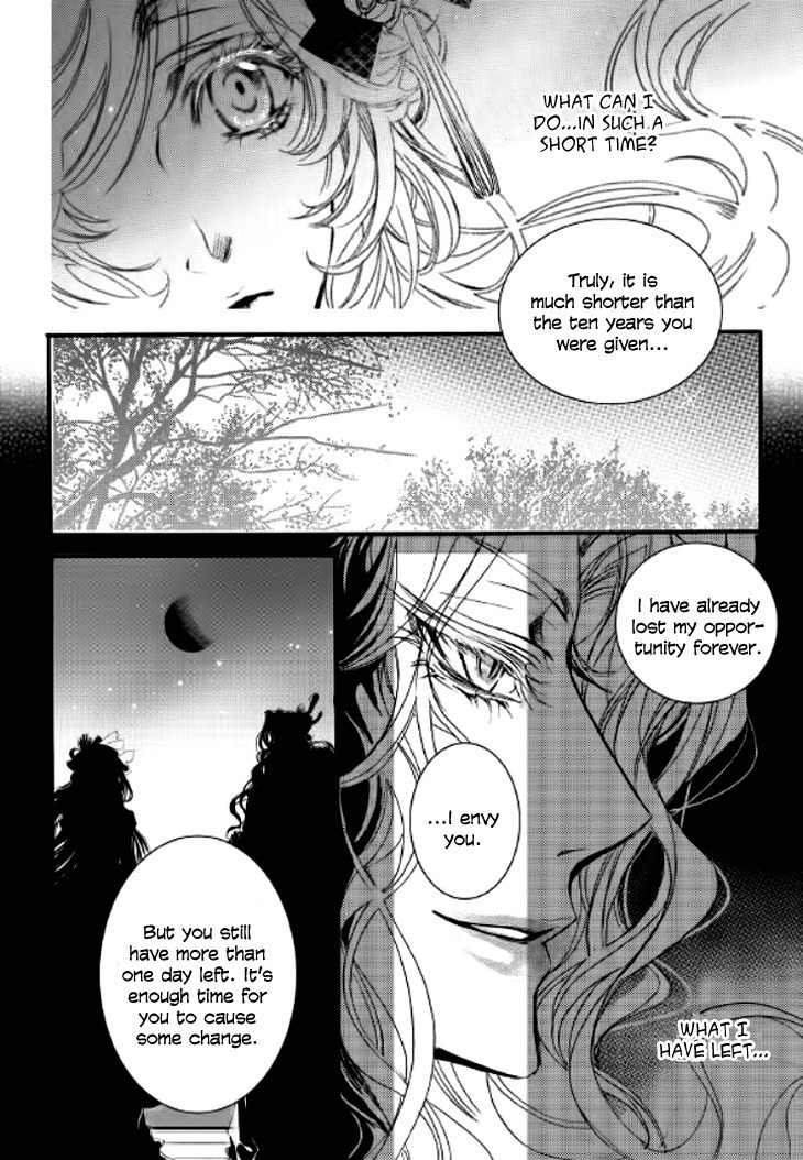 Song of the Doll Chapter 8 page 29 - Chapter 8: The Sad Song of Love