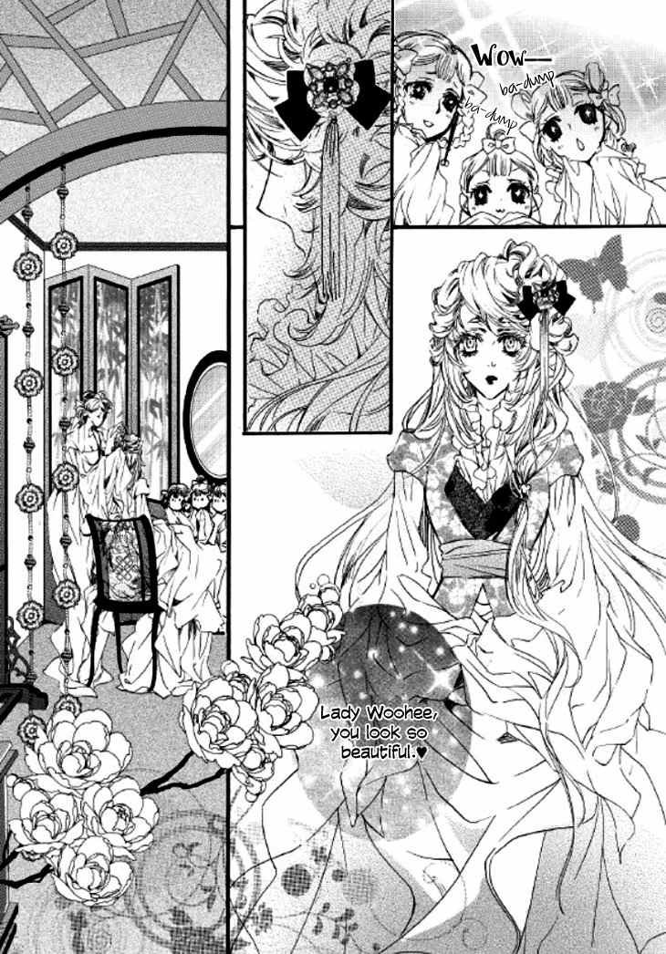 Song of the Doll Chapter 8 page 3 - Chapter 8: The Sad Song of Love
