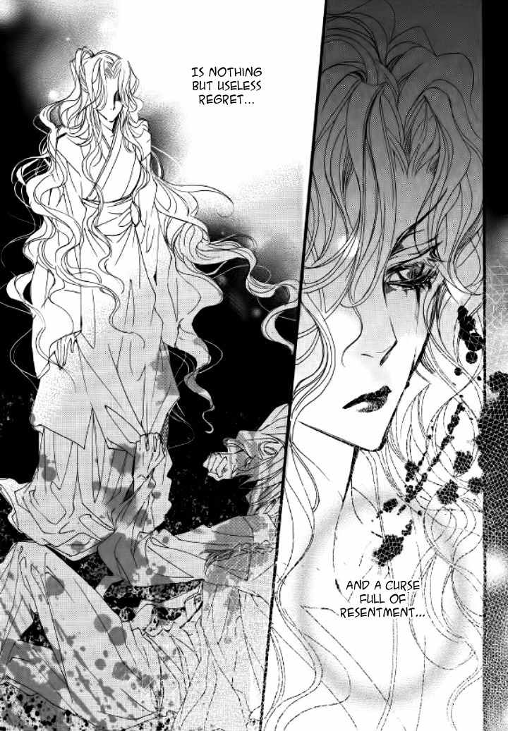 Song of the Doll Chapter 8 page 30 - Chapter 8: The Sad Song of Love