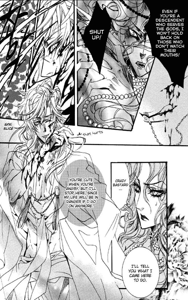 Song of the Doll Chapter 8 page 36 - Chapter 8: The Sad Song of Love
