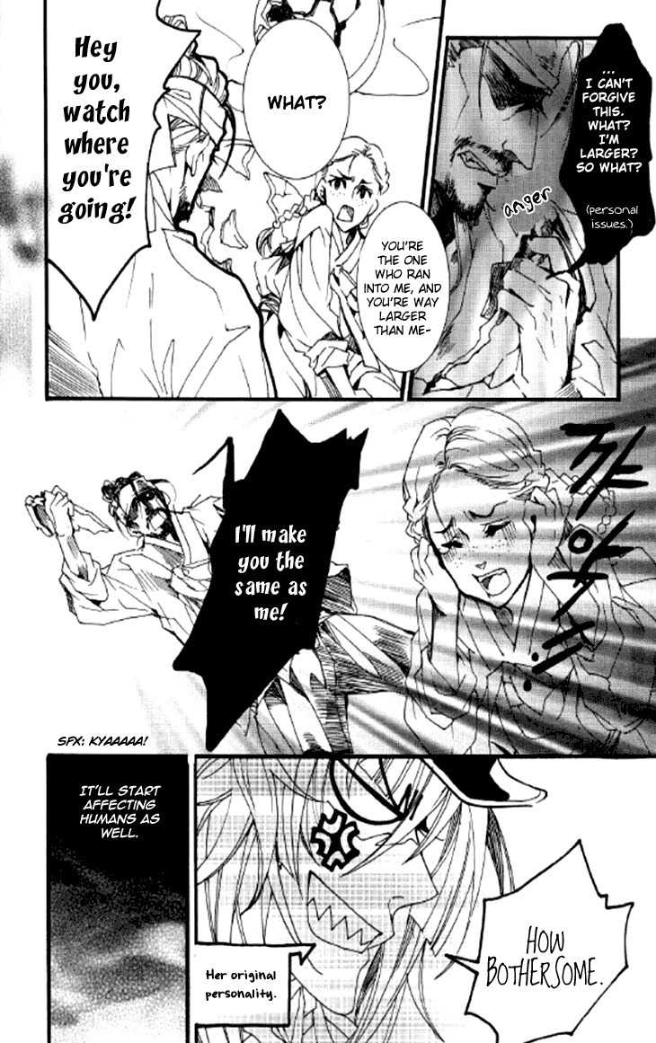 Song of the Doll Chapter 8 page 45 - Chapter 8: The Sad Song of Love