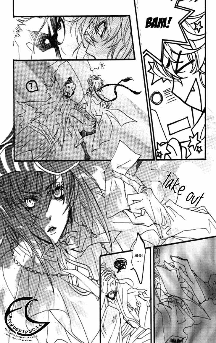 Song of the Doll Chapter 8 page 49 - Chapter 8: The Sad Song of Love