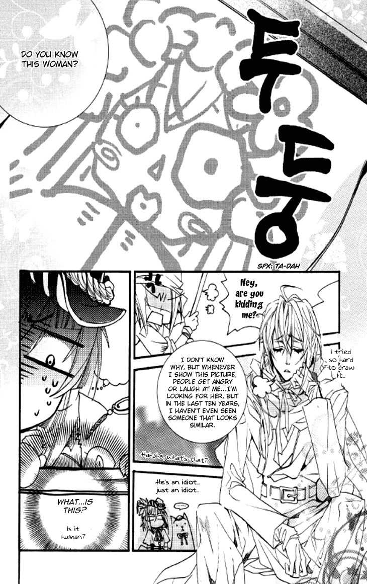 Song of the Doll Chapter 8 page 52 - Chapter 8: The Sad Song of Love