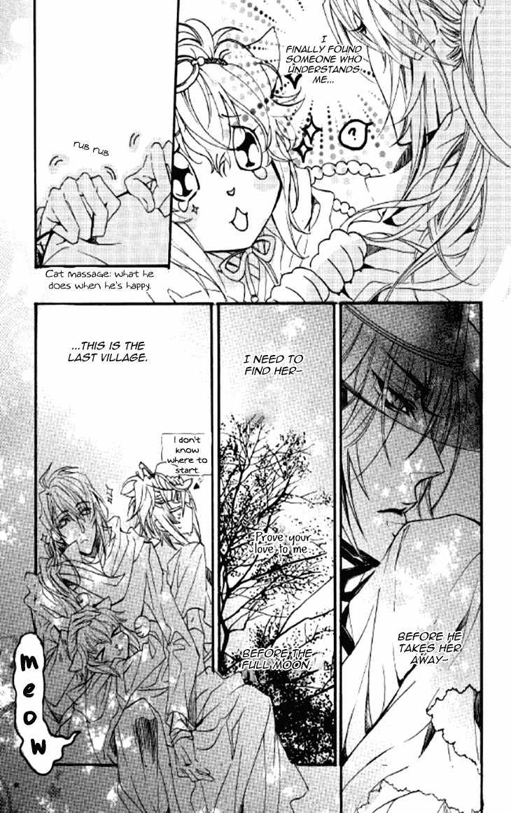 Song of the Doll Chapter 8 page 53 - Chapter 8: The Sad Song of Love