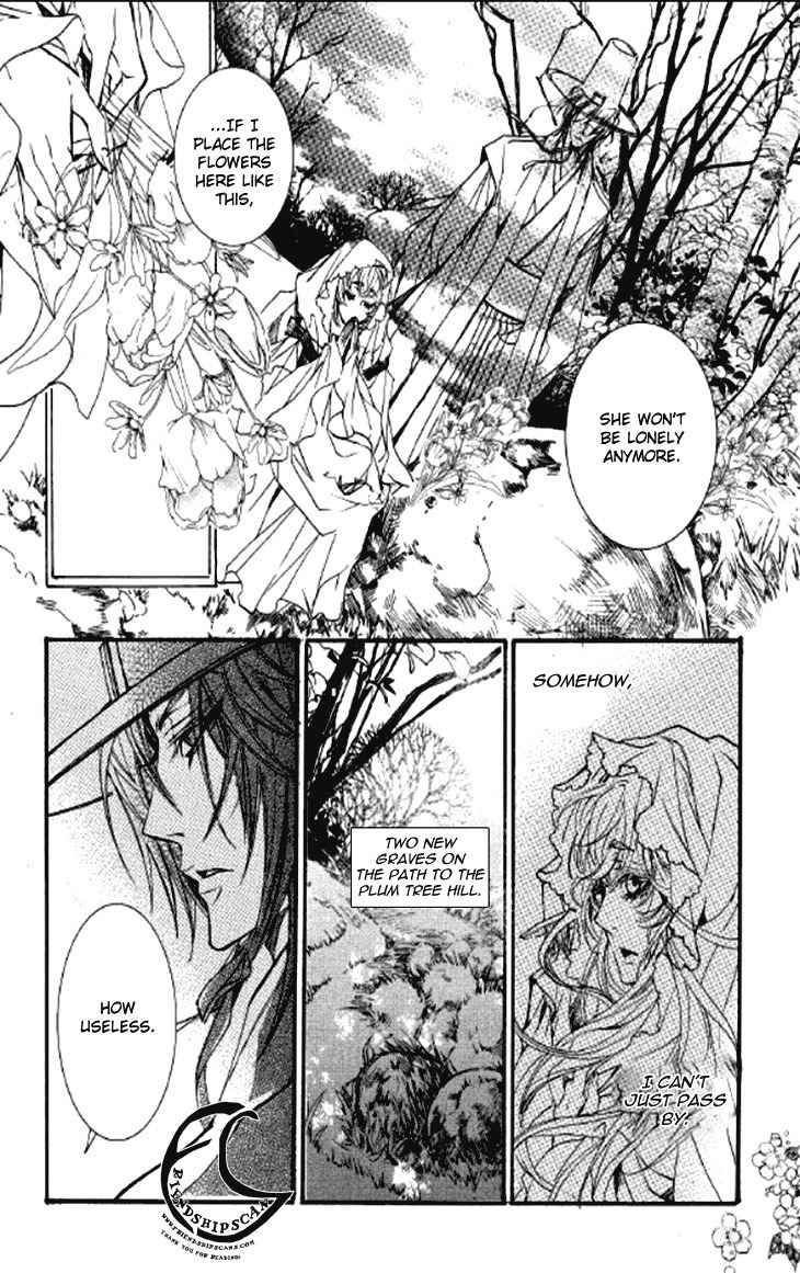 Song of the Doll Chapter 8 page 54 - Chapter 8: The Sad Song of Love