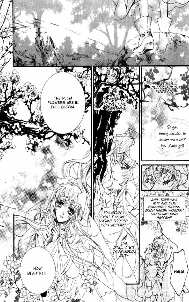 Song of the Doll Chapter 8 page 55 - Chapter 8: The Sad Song of Love