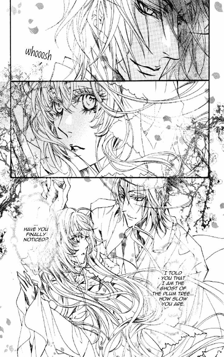 Song of the Doll Chapter 8 page 56 - Chapter 8: The Sad Song of Love