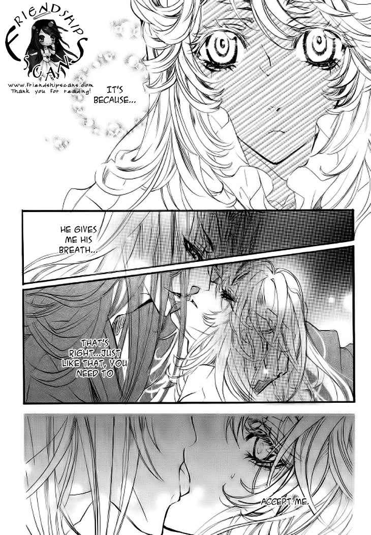 Song of the Doll Chapter 8 page 6 - Chapter 8: The Sad Song of Love