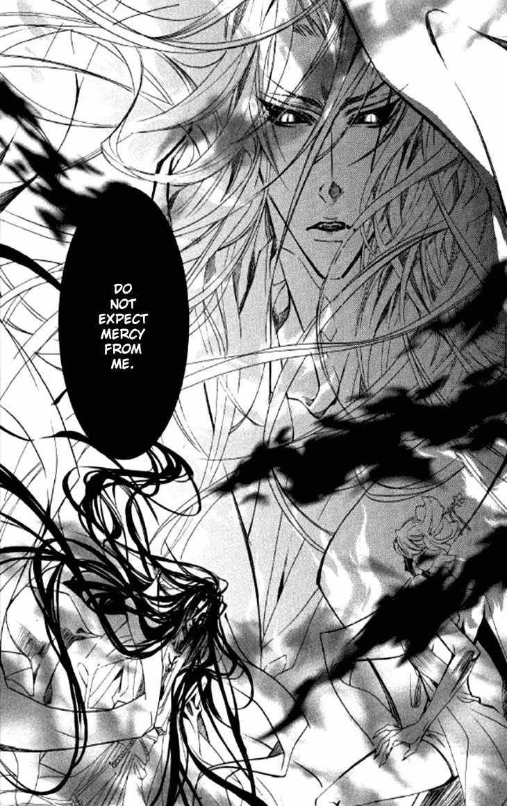 Song of the Doll Chapter 8 page 61 - Chapter 8: The Sad Song of Love