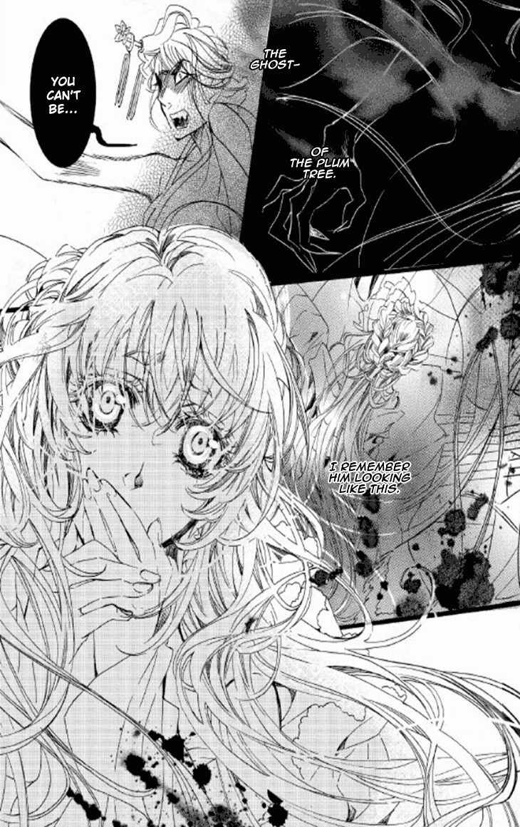 Song of the Doll Chapter 8 page 62 - Chapter 8: The Sad Song of Love