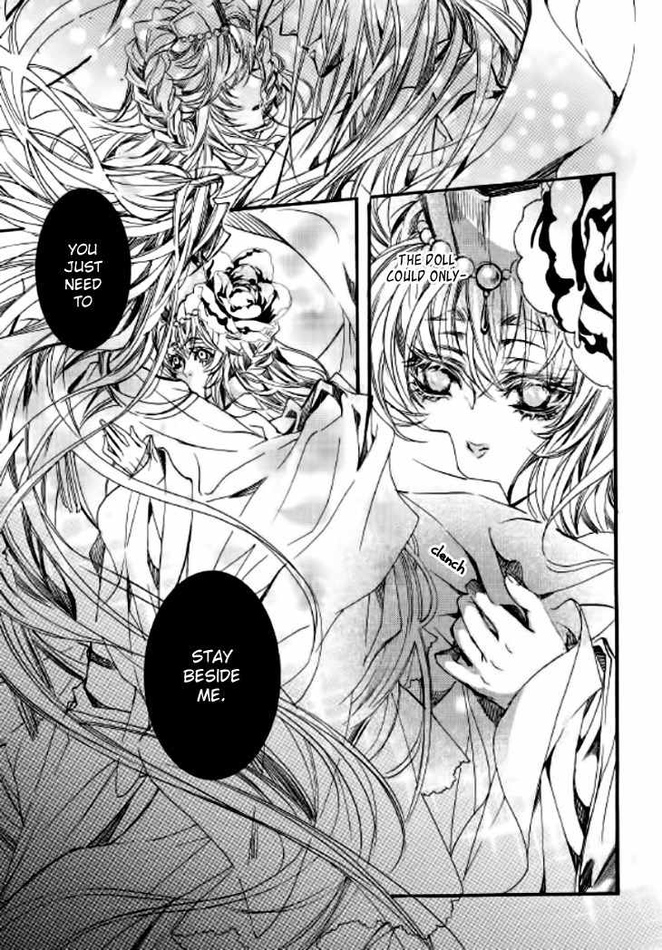 Song of the Doll Chapter 8 page 68 - Chapter 8: The Sad Song of Love