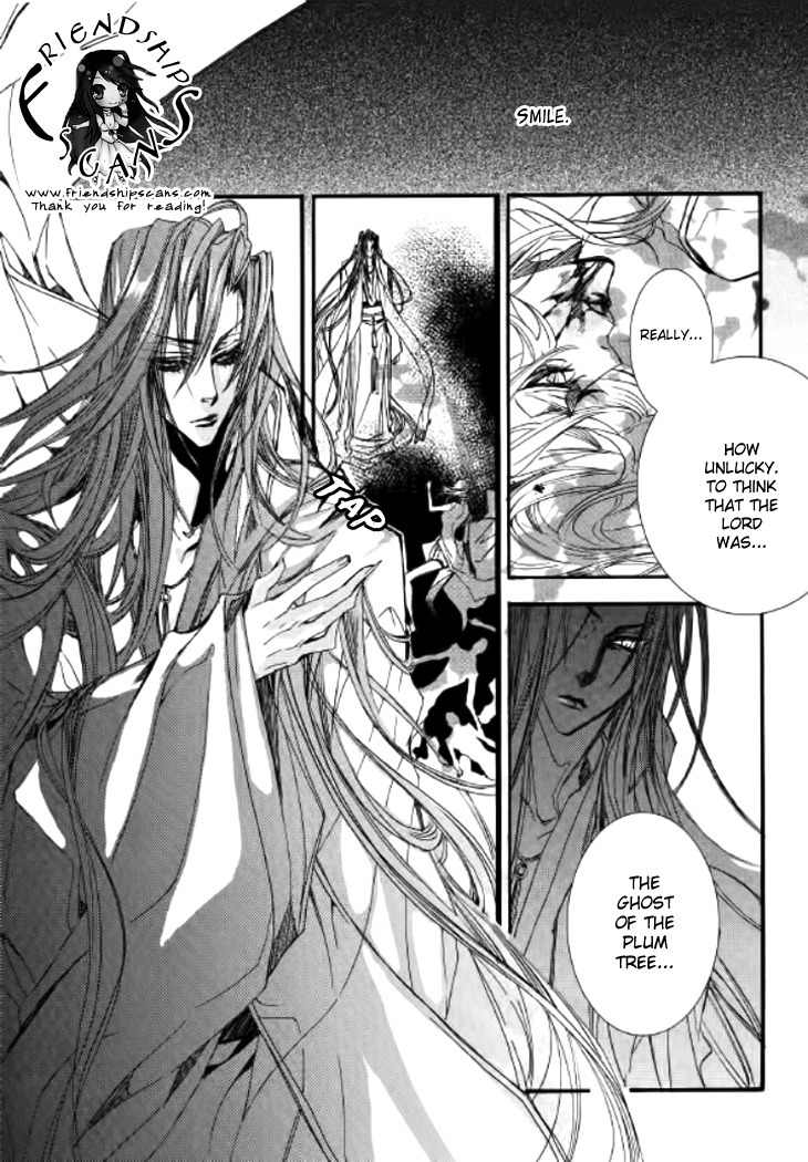 Song of the Doll Chapter 8 page 69 - Chapter 8: The Sad Song of Love