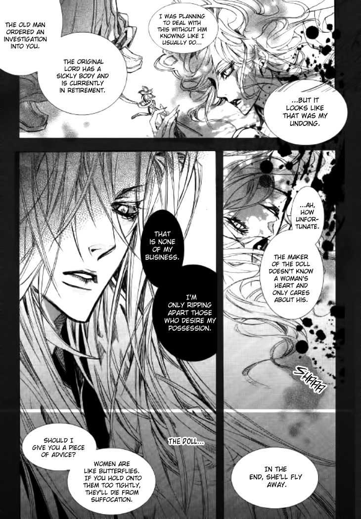 Song of the Doll Chapter 8 page 70 - Chapter 8: The Sad Song of Love