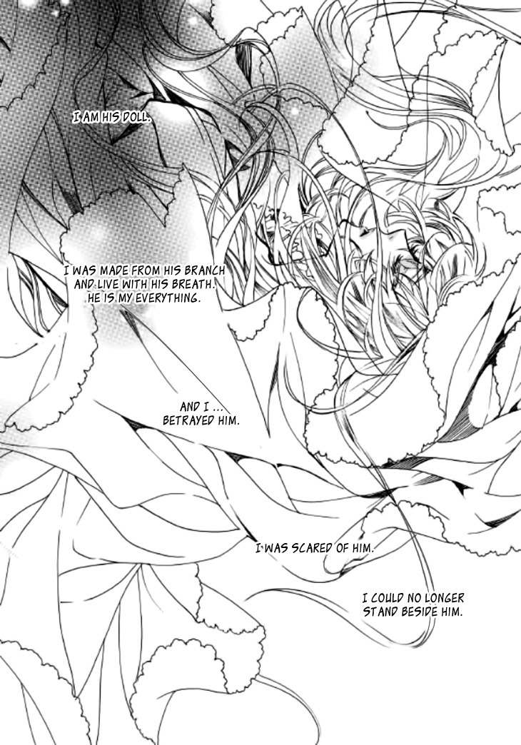 Song of the Doll Chapter 8 page 74 - Chapter 8: The Sad Song of Love