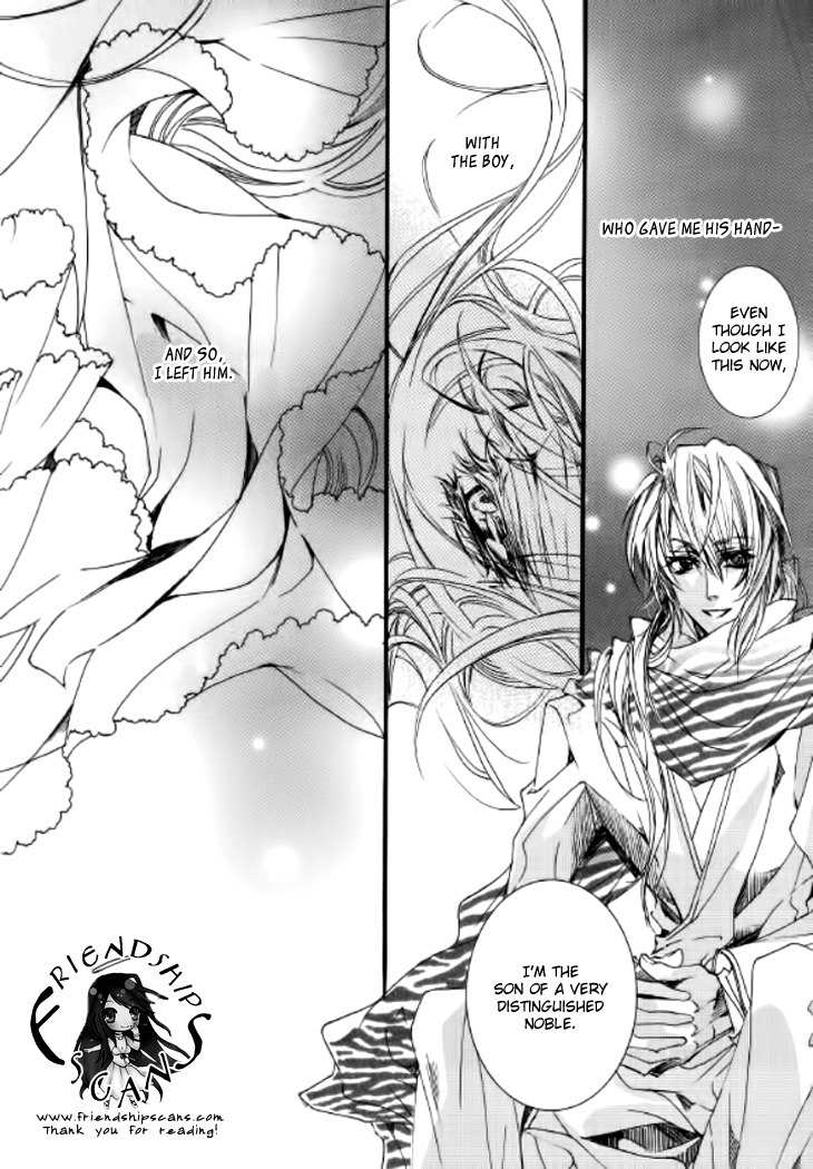 Song of the Doll Chapter 8 page 75 - Chapter 8: The Sad Song of Love