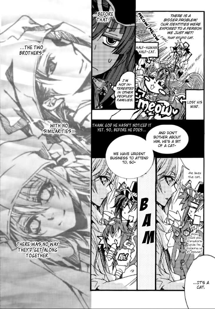 Song of the Doll Chapter 8 page 77 - Chapter 8: The Sad Song of Love