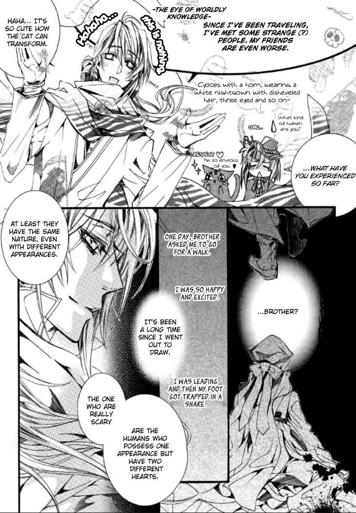 Song of the Doll Chapter 8 page 78 - Chapter 8: The Sad Song of Love
