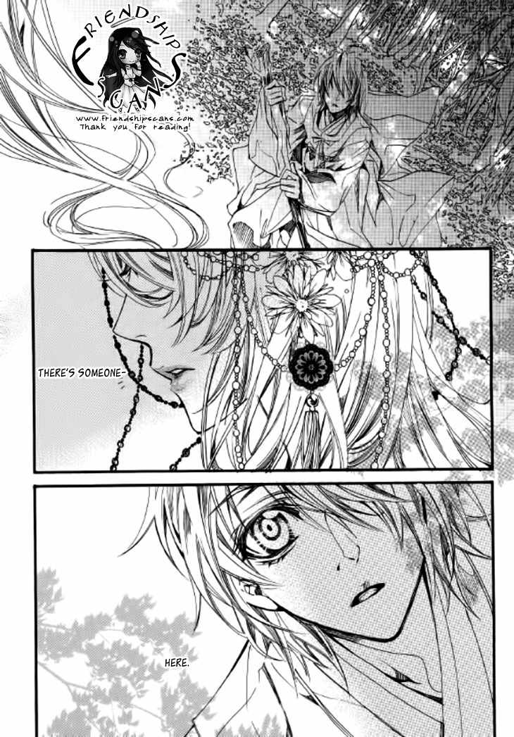 Song of the Doll Chapter 8 page 81 - Chapter 8: The Sad Song of Love