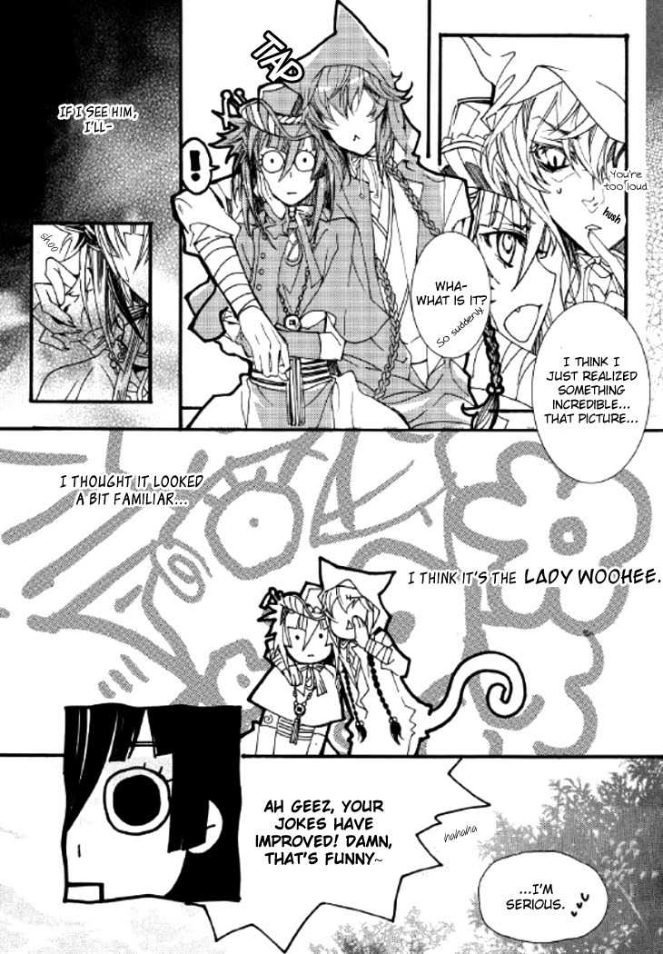 Song of the Doll Chapter 8 page 85 - Chapter 8: The Sad Song of Love