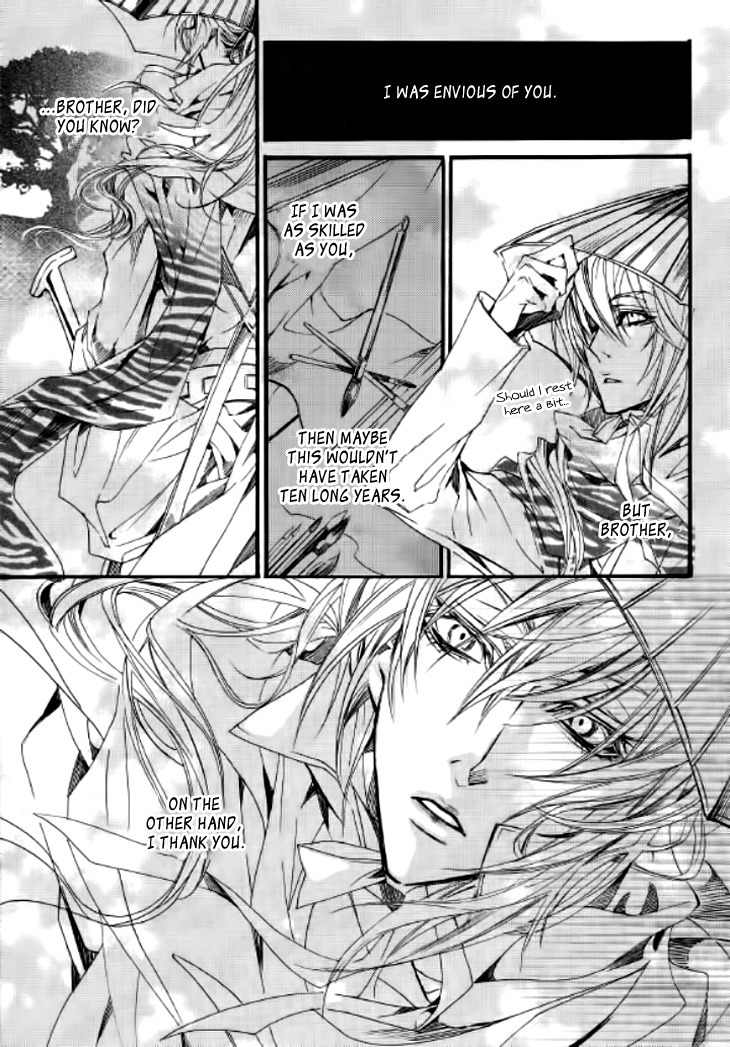 Song of the Doll Chapter 8 page 88 - Chapter 8: The Sad Song of Love